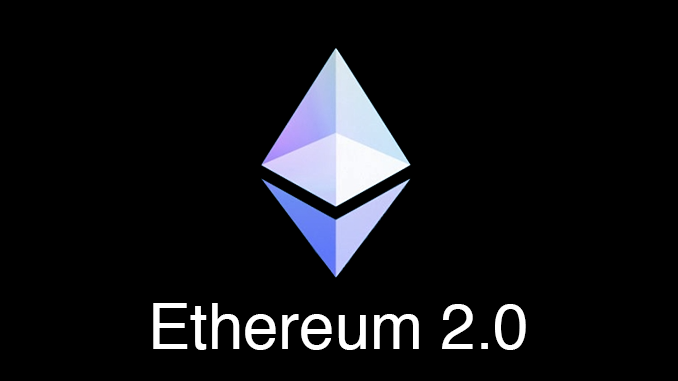 Ethereum2.0の初心者向け徹底解説